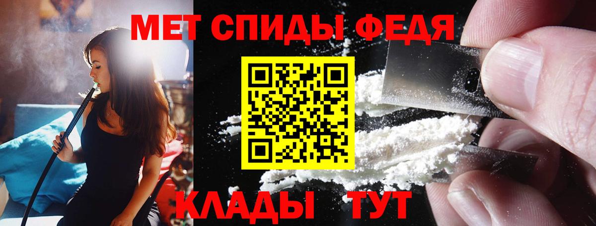 Узловая  АМФ 98%    сайт  Вход с VPN 