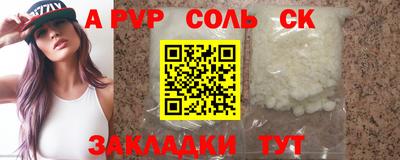 МДПВ Кумертау