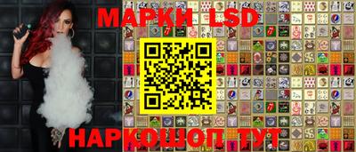 метамфетамин Кунгур