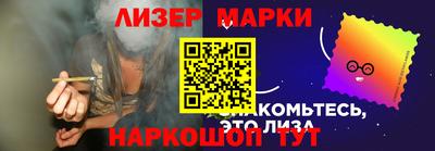 apvp Краснознаменск