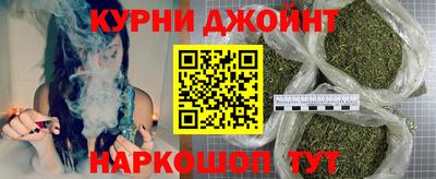 apvp Краснознаменск