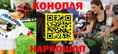 apvp Краснознаменск