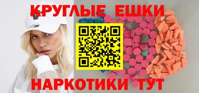 apvp Краснознаменск