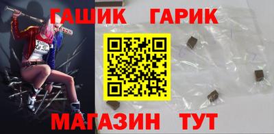 apvp Краснознаменск