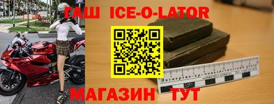 прущая мука Краснокаменск